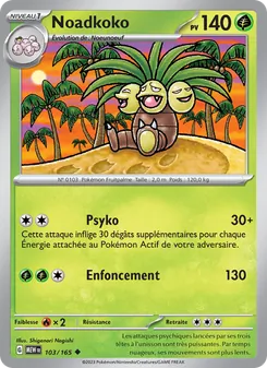Noadkoko (151 #103/165)