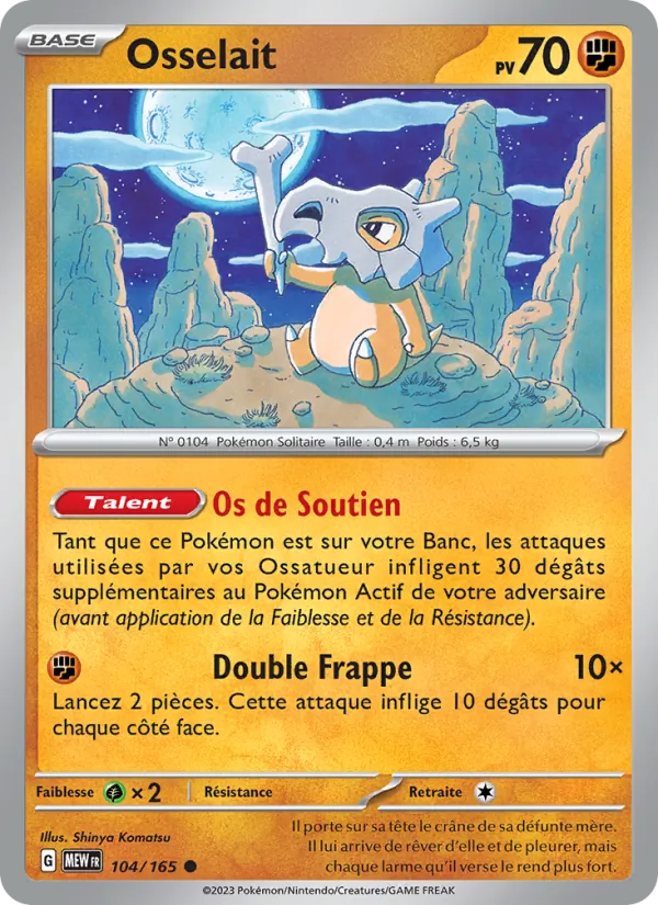 Osselait (151 #104/165)