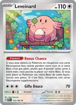 Leveinard (151 #113/165)