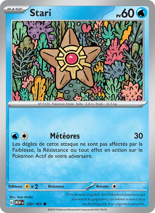 Stari (151 #120/165)