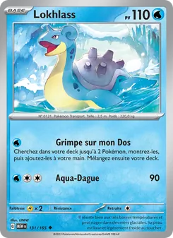 Lokhlass (151 #131/165)