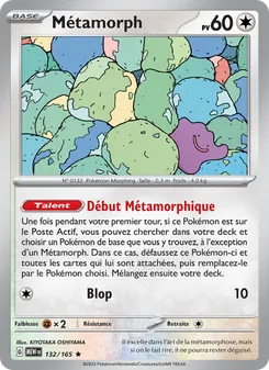 Métamorph (151 #132/165)