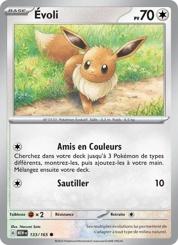Évoli (151 #133/165)