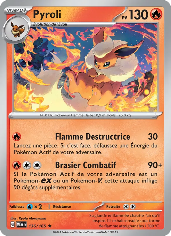 Pyroli (151 #136/165)