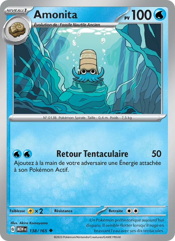 Amonita (151 #138/165)