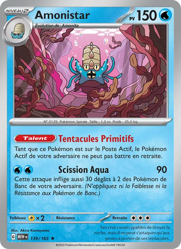 Amonistar (151 #139/165)
