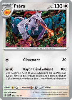 Ptéra (151 #142/165)