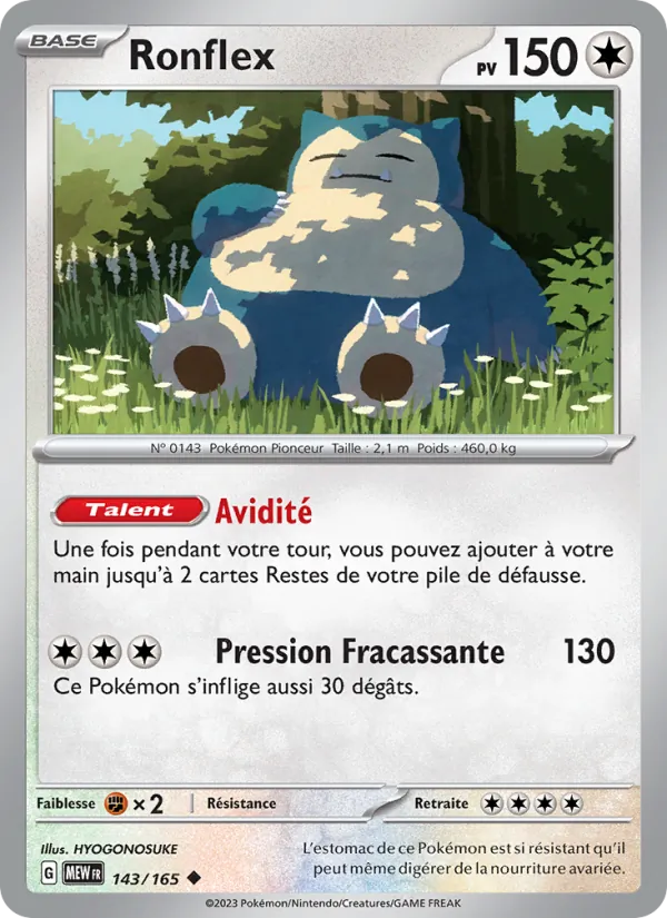 Ronflex (151 #143/165)