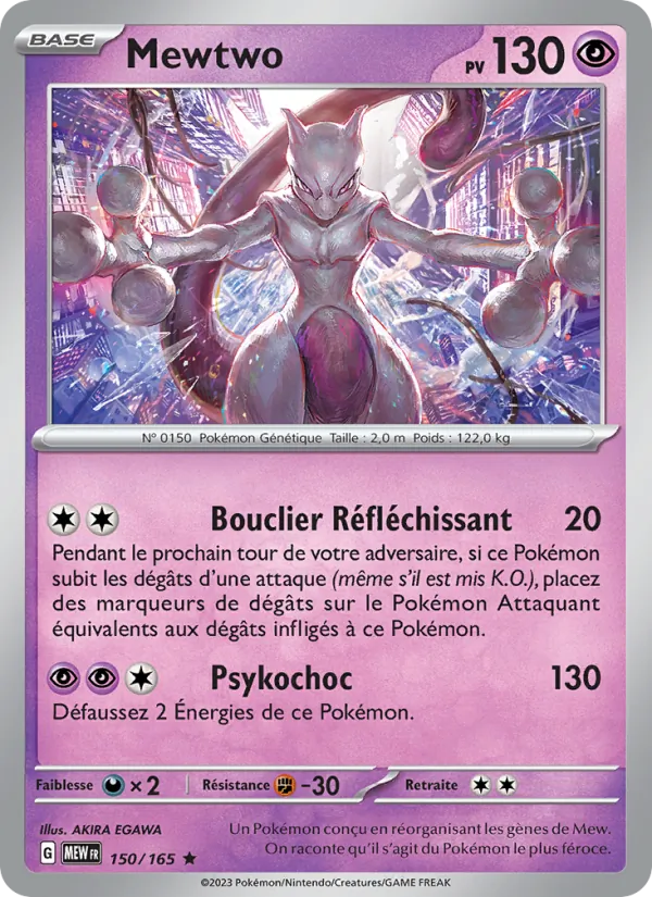 Mewtwo (151 #150/165)