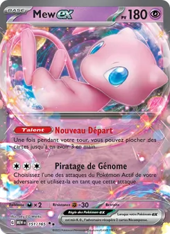 Mew-ex (151 #151/165)