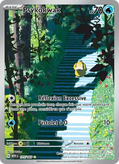 Psykokwak (151 #175/165)