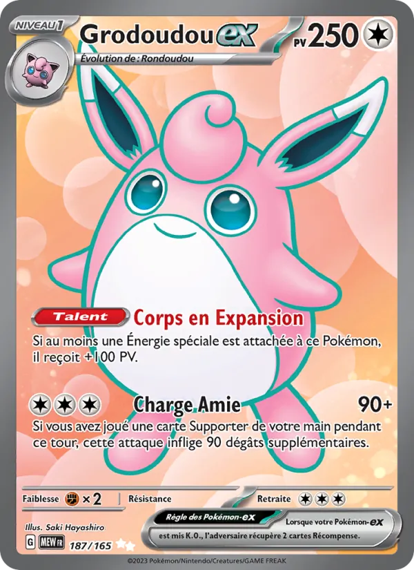 Grodoudou-ex (151 #187/165)