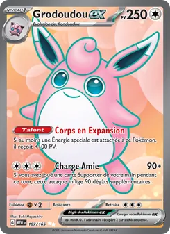 Grodoudou-ex (151 #187/165)