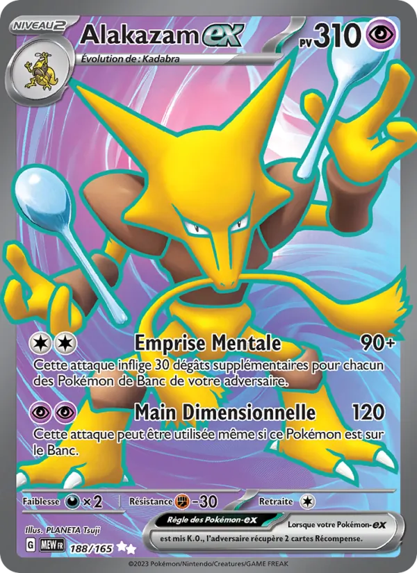 Alakazam-ex (151 #188/165)