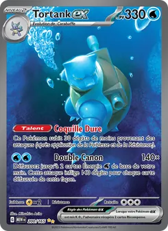 Tortank-ex (151 #200/165)
