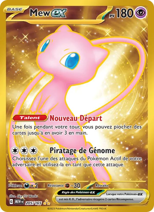 Mew-ex (151 #205/165)