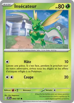 Insécateur (Flammes Obsidiennes #004/197)