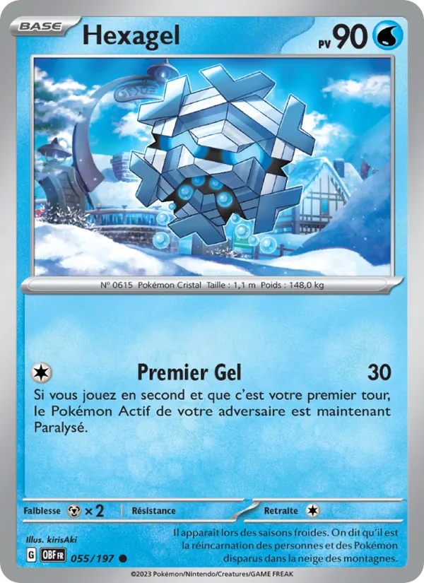 Hexagel (Flammes Obsidiennes #055/197)