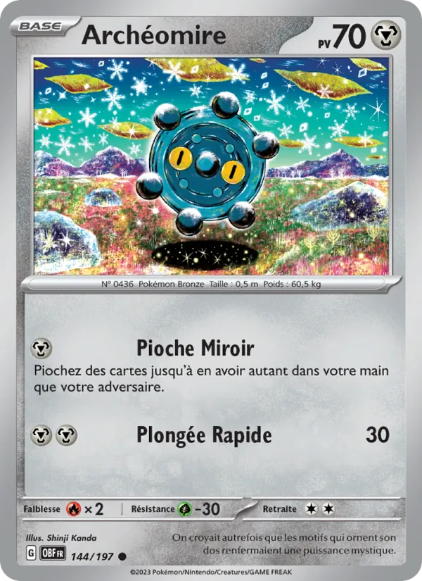 Archéomire (Flammes Obsidiennes #144/197)