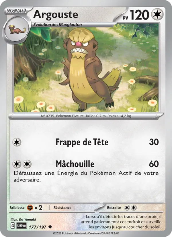 Argouste (Flammes Obsidiennes #177/197)