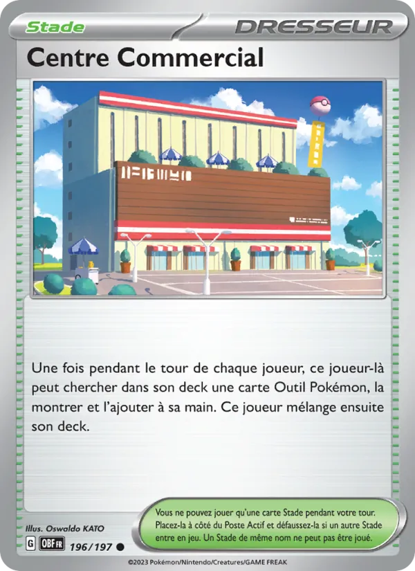 Centre Commercial (Obsidian Flames #196/197)