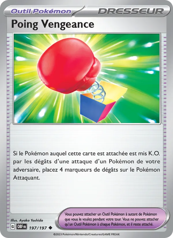 Poing Vengeance (Flammes Obsidiennes #197/197)