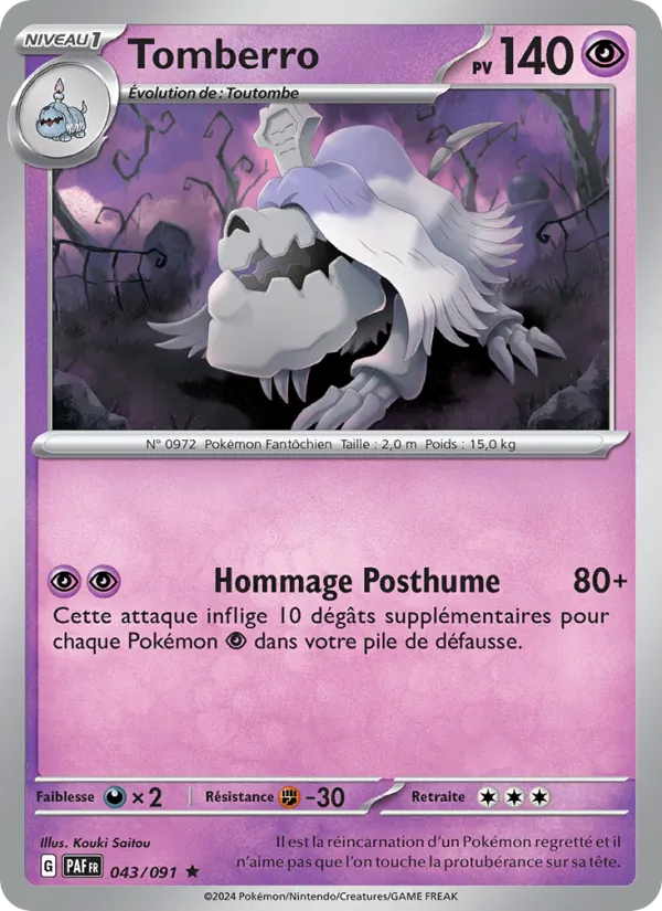 Tomberro (Destinées de Paldea #043/91)