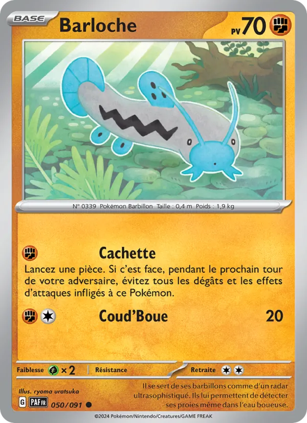 Barloche (Paldean Fates #050/91)