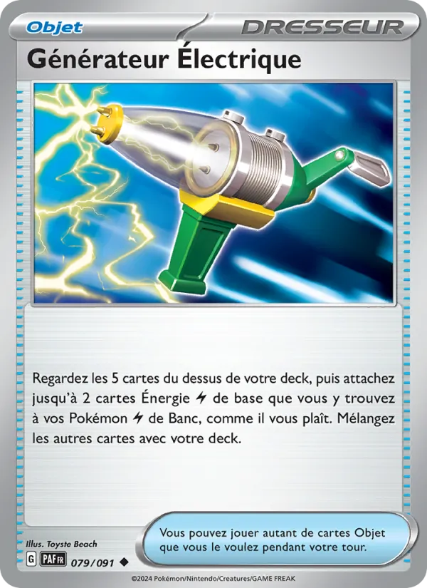Générateur Électrique (Paldean Fates #079/91)