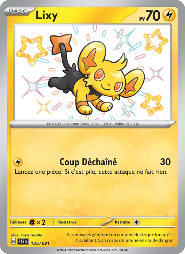 Lixy (Paldean Fates #135/91)