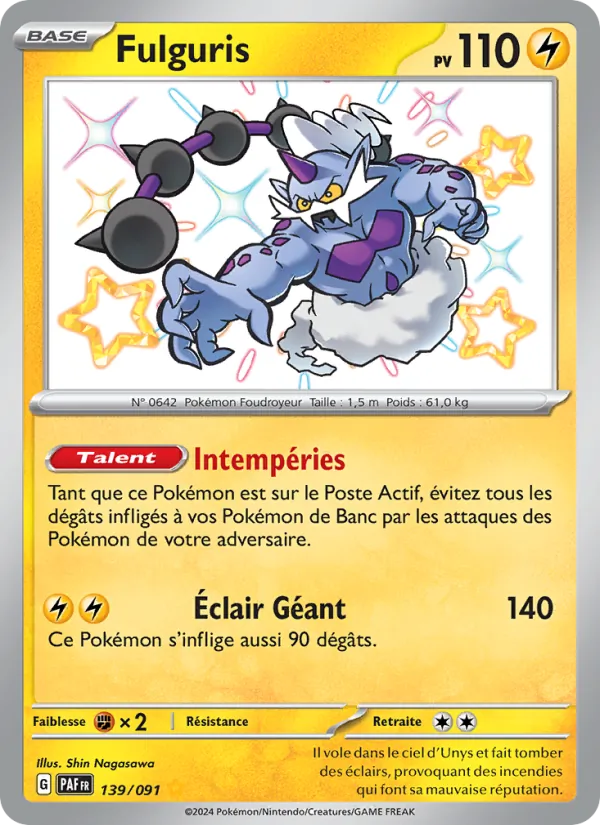 Fulguris (Paldean Fates #139/91)