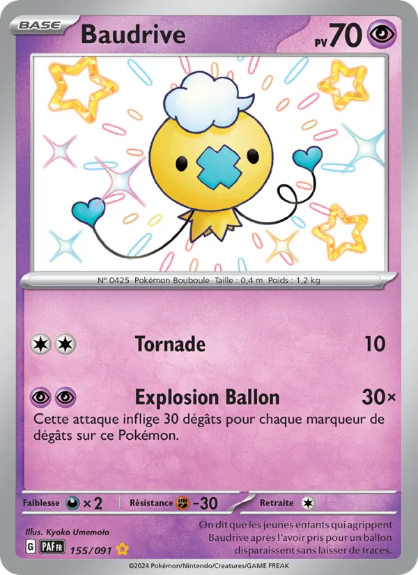 Baudrive (Paldean Fates #155/91)
