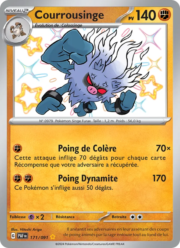 Courrousinge (Paldean Fates #171/91)