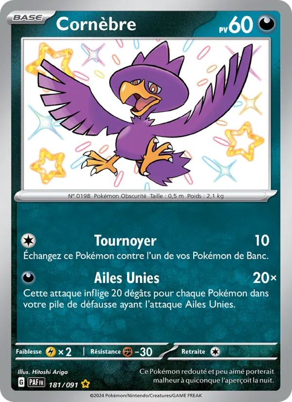 Cornèbre (Paldean Fates #181/91)