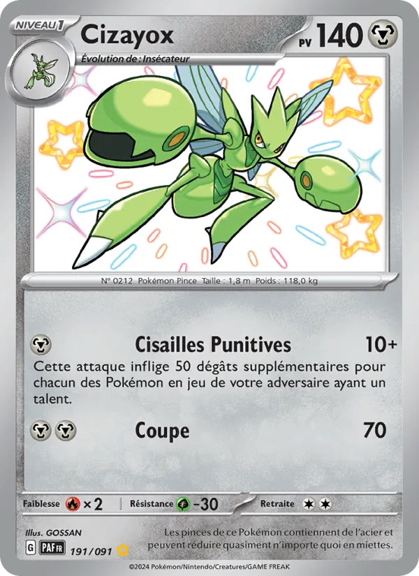 Cizayox (Paldean Fates #191/91)