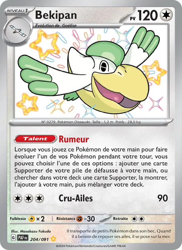 Bekipan (Paldean Fates #204/91)