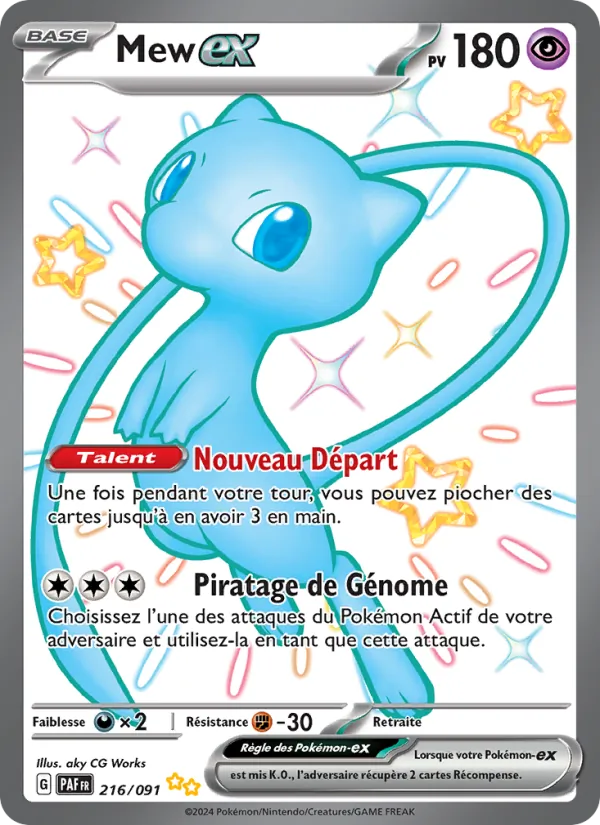 Mew-ex (Paldean Fates #216/91)