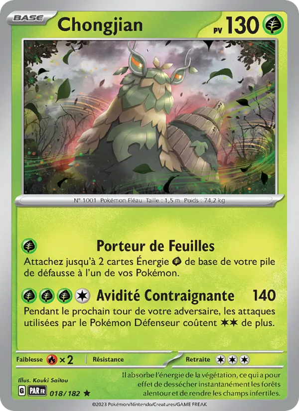 Chongjian (Paradox Rift #018/182)