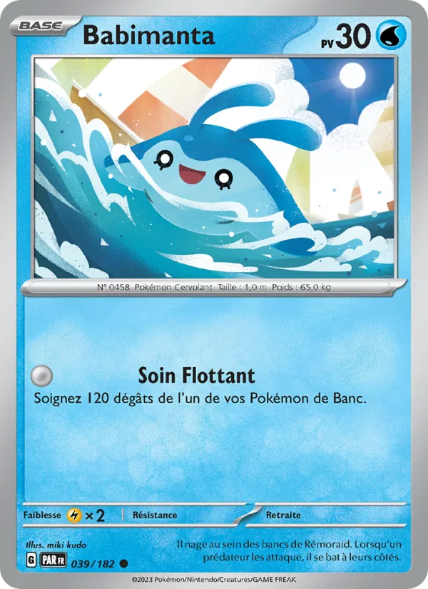 Babimanta (Paradox Rift #039/182)