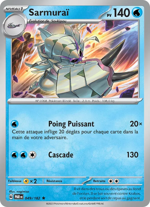 Sarmuraï (Faille Paradoxe #049/182)