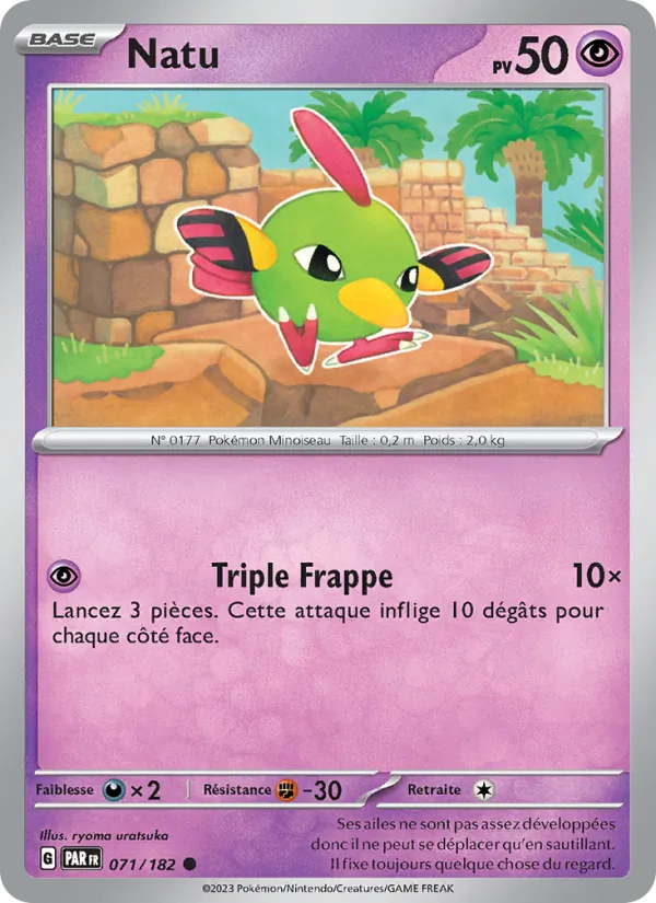Natu (Paradox Rift #071/182)