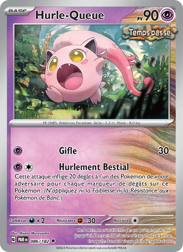 Hurle-Queue (Paradox Rift #086/182)