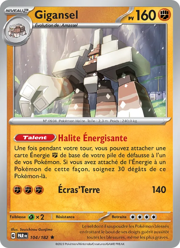 Gigansel (Paradox Rift #104/182)