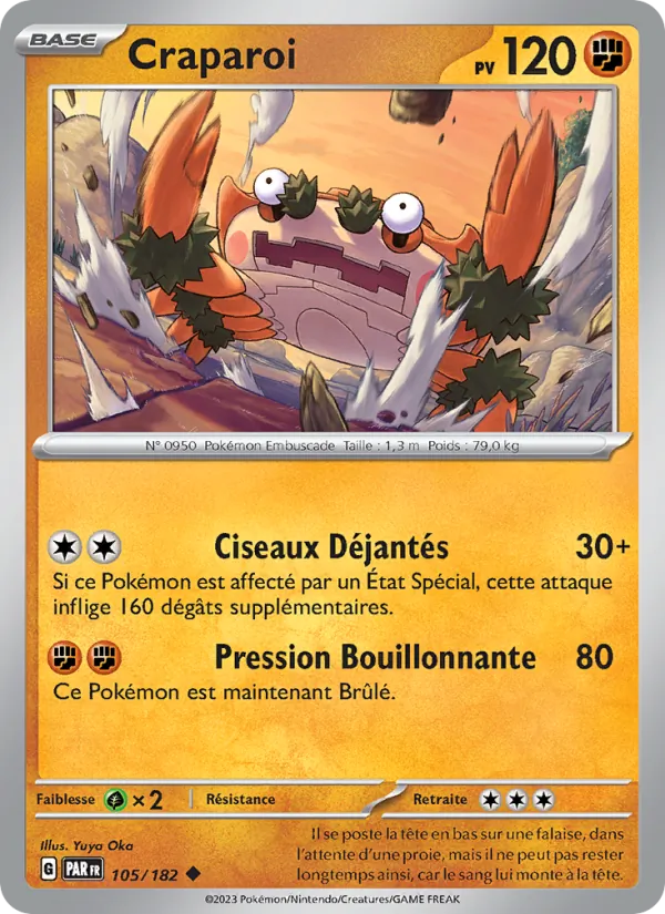 Craparoi (Faille Paradoxe #105/182)