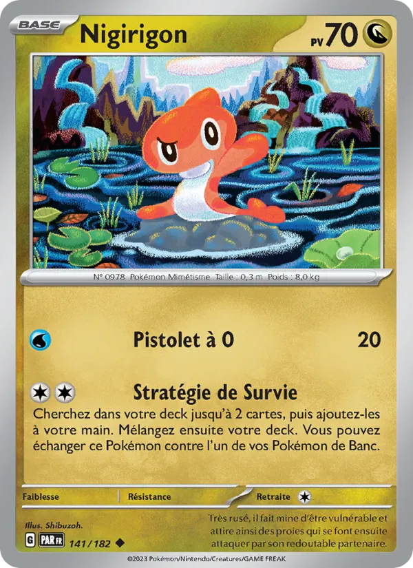 Nigirigon (Faille Paradoxe #141/182)