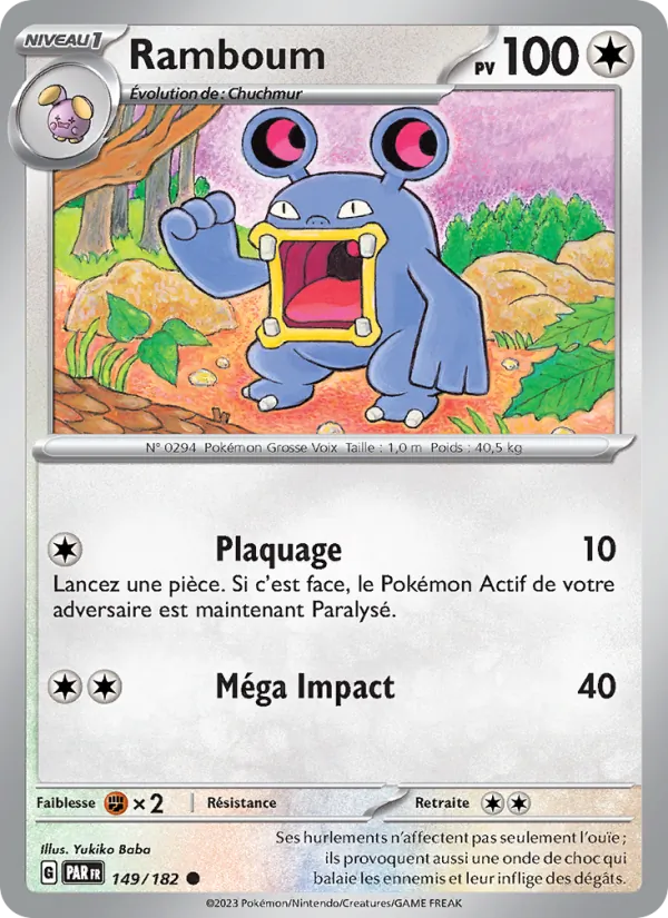Ramboum (Paradox Rift #149/182)
