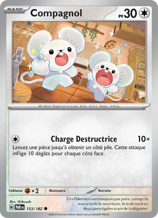Compagnol (Faille Paradoxe #153/182)