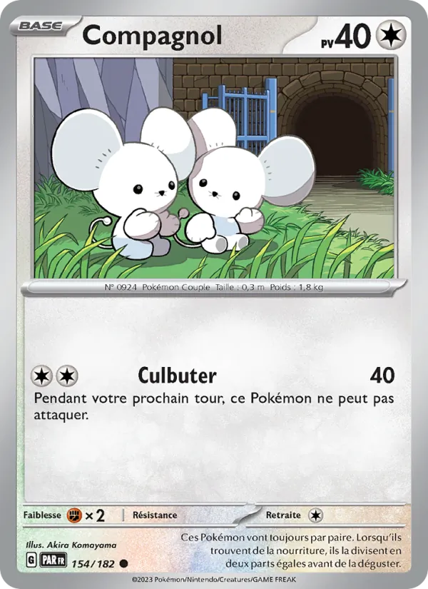 Compagnol (Faille Paradoxe #154/182)