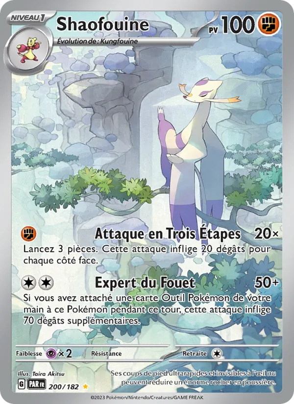 Shaofouine (Faille Paradoxe #200/182)