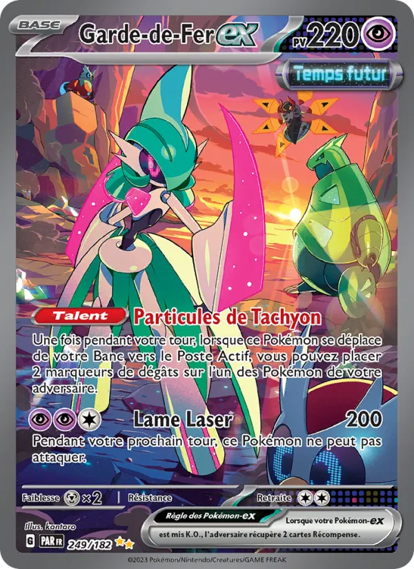 Garde-de-Fer-ex (Faille Paradoxe #249/182)